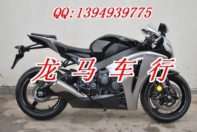 供应全新原装本田CBR1000RR摩托车